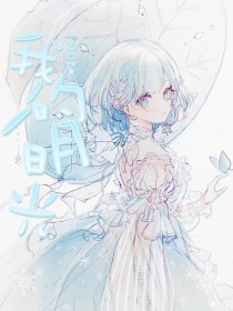 蓝导航网页版